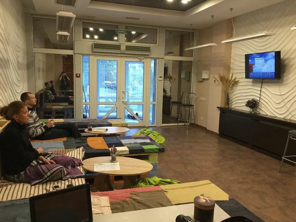 Hostel Fishka Kiew Ukraine