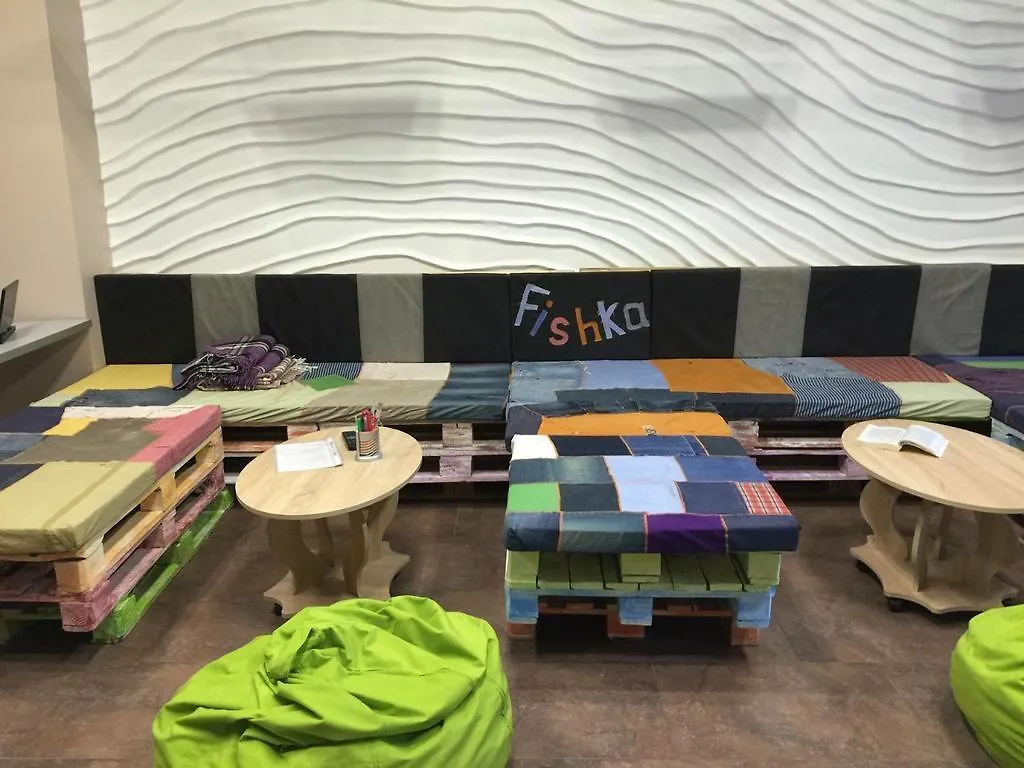 Hostel Fishka Kiew