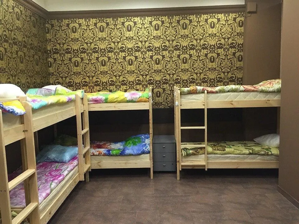 Hostel Fishka Kiew Ukraine