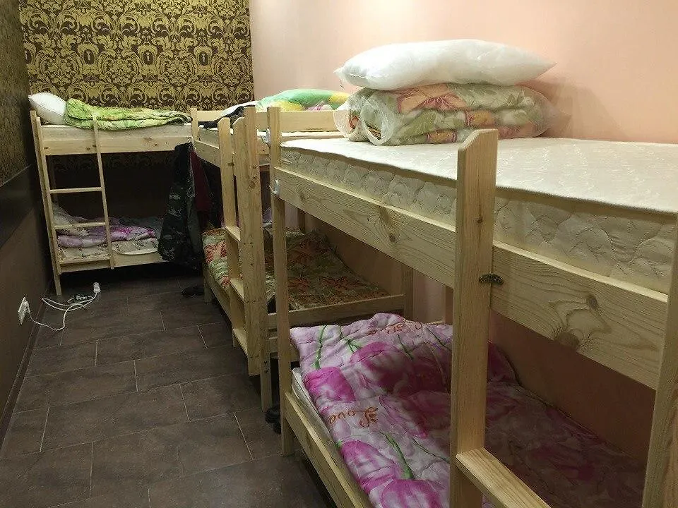 Hostel Fishka Kiew Ukraine