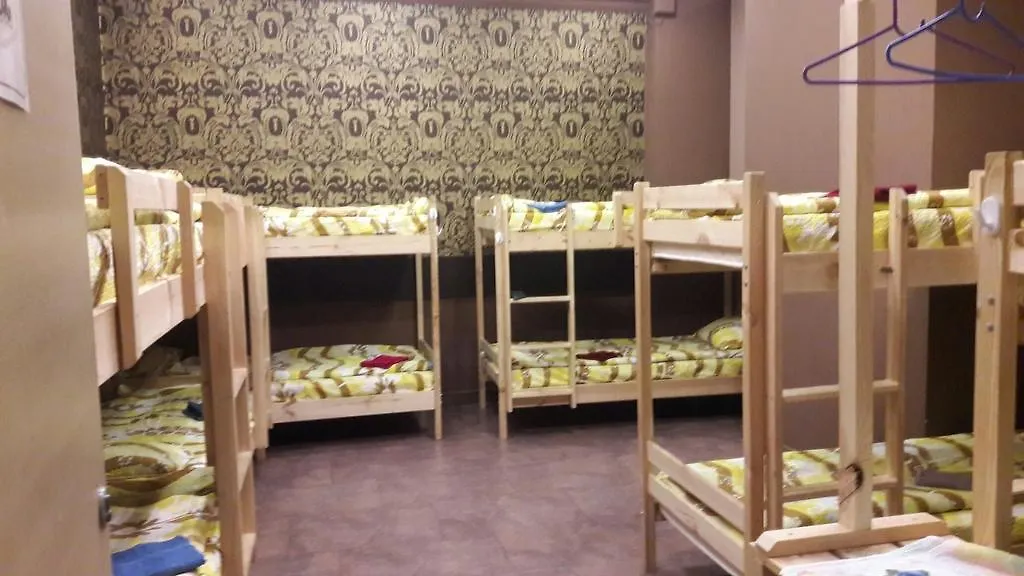 Hostel Fishka Kiew