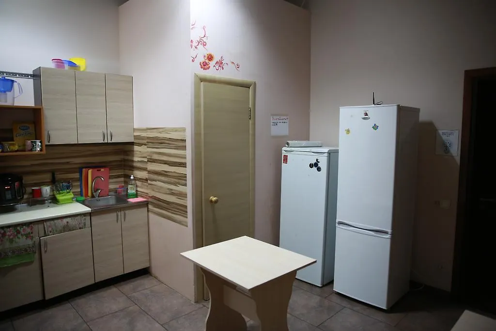 Hostel Fishka Kiew