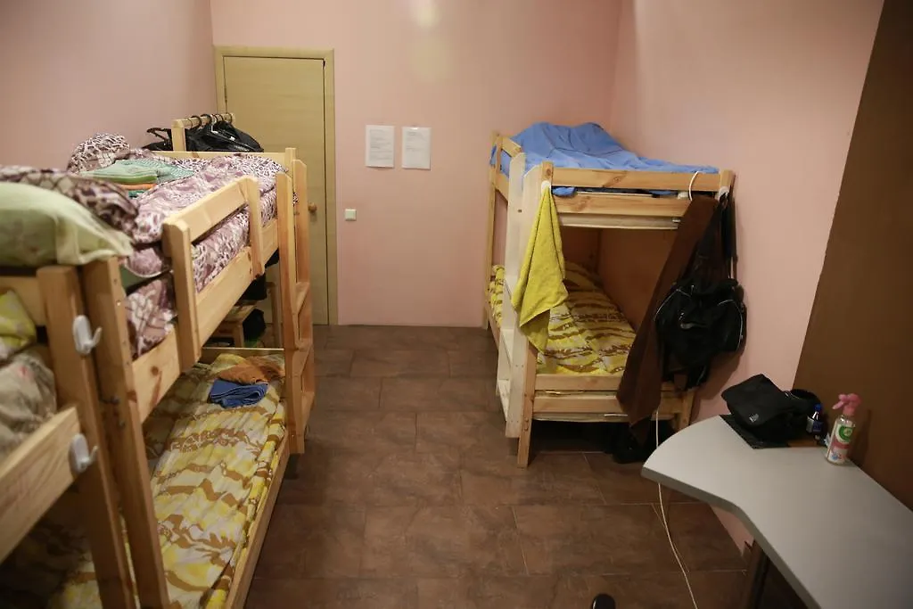 Hostel Fishka Kiew