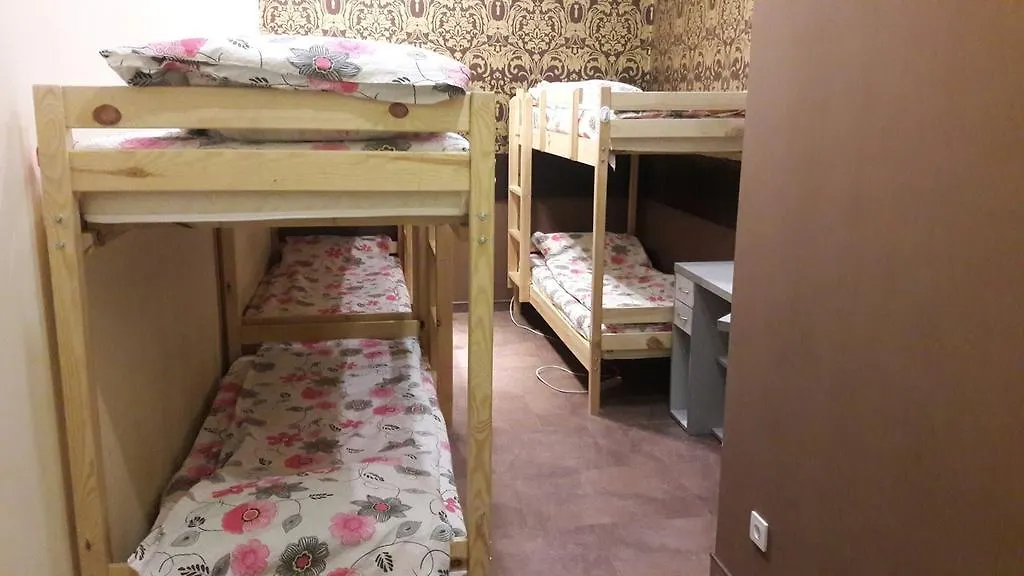 Hostel Fishka Kiev Ukrayna