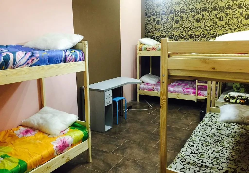 Hostel Fishka Kiev 0*,